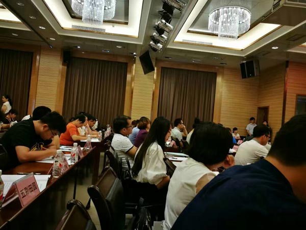 广西众创联合会