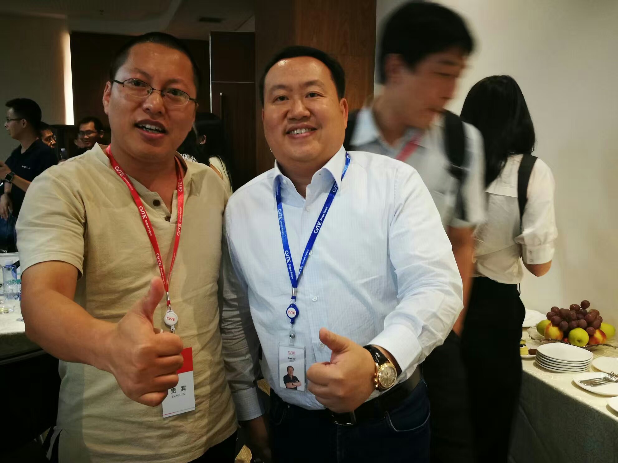 广州视源并参加创业项目路演会