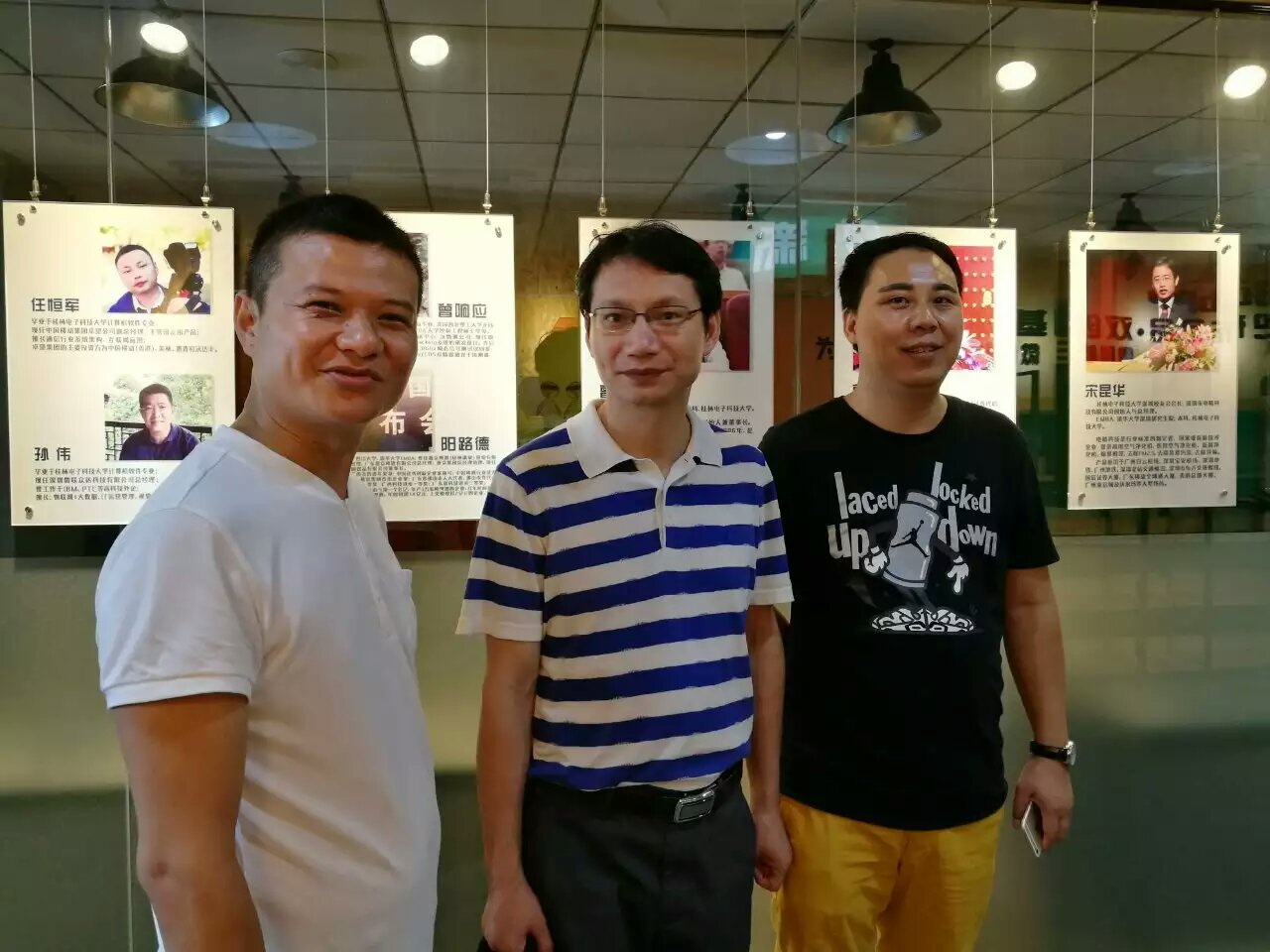 桂林电子科技大学南宁校友会李显会长、蒋源会长莅临巴布品品.双创基地指导