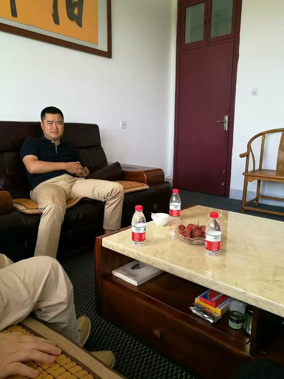 力港网络参观学习